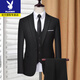 Playboy Suit Men's Korean Style Business Work Professional Suit Formal Casual Casual's Veste Men Slim Single Top Two Button Black (costume + pantalon) L 175
