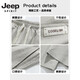 JEEP SPIRIT吉普夏季冰丝裤男薄款2025新款潮流宽松直筒裤子男透气休闲速干长 K6636军绿 M 约90~110斤可穿
