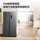 TCL 650 liter side-by-side double-door large-capacity large-capacity freezer refrigerator Dual frequency conversion first-class energy efficiency Air-cooled frost-free Ion freshness energy-saving home refrigerator Trade-in double-door refrigerator Crystal ash national subsidy