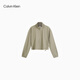 
Calvin KleinCK sports new women's drawstring hem casual stand collar loose short sports jacket GWSO official flagship PCZ-Laurel Brown XXS