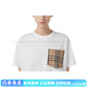 BURBERRY (BURBERRY) Fashionable and versatile [Summer] Loose checked pockets, rotator sleeves T-shirt for women, white, white XXS original gift bag + original gift box