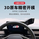 Yusenyi SAIC Maxun V1 special mobile phone car bracket car instrument table navigation modification accessories car [base ball head] + Apple special magnetic head SAIC Maxun MAXUS Dana V12023-2024 model (former