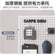 咏幻金属洞洞板置物架客厅整墙入户玄关收纳挂墙上展示架不锈钢冲孔板 带边框 加厚款12040cm-白色