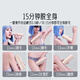 AUX National Subsidy Hair Removal Device Freezing Point Laser Painless Whole Body Underarm Private Parts Home Shaving Device Girlfriend and Wife Gift Box Holiday Gift 1208 Freezing Point Hair Removal Device