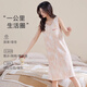 
Yalu pure cotton nightgown for women in summer 2025 new style with chest pad mid-length skirt for loose women's pajamas can be worn outside home clothes 25041 [comfortable and breathable 100% cotton] L [Recommended weight 100-120 Jin [Jin equals 0.5 kg]]