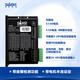 Yue Changsheng Japan Shanshe two-phase 42/57/86 stepper motor driver MD-2545/2778 DC motor controller MD-2778
