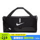 Nike (NIKE) men's and women's training bags, travel bags, shoulder bags, luggage bags, casual bags, CU8090-010 black