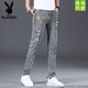 Playboy (PLAYBOY) summer men's jeans ripped thin Korean style trendy brand slim feet casual long trousers spring and autumn style 6636 gray + 1919 light blue [2 strips]-flower 28 [waist circumference 2 feet 1]