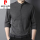 Pierre Cardin Small Stand-Up Collar Coton Coton Spring Men's Spring and Automne Shirt à manches longues Collit Chine