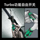 Vera (WERA) 4x speed screwdriver handle 826Turbo German mechanical speed growth quick head change tool