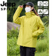 
JEEP SPIRIT Jeep Shock Clothes for Women in Autumn and Winter Outdoor Couple Three-in-One Removable Jacket Windproof Waterproof Mountaineering Clothes for Men Women Matcha Green Three-in-One/Removable Inner Bottom L