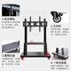 Jinying mobile TV bracket 55-100 inches TV bracket floor-standing TV cart video conferencing all-in-one monitor vertical TV hanger universal wheel
