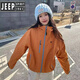 Jeep Spirit Super Beautiful Jacke für Frauen 2025 Neue im Freien mit drei in einem winddichten Wasserdosigeranzug Xianzhi Grün [Single Mantel 丨 Nein Inner Liner] s