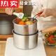 Tuojin Japan imported quality 304 thickened stainless steel multifunctional milk pan fryer baby mini food supplement household oil saves oil and does not splash oil, more convenient for frying 20cm wooden handle milk pan fryer + frying basket + clip