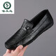 Pecker Chaussures en cuir officielles, chaussures de haricots, cuir vraiment doux, homme 2025 NOUVEAU SUMBRE CUIR SOPE SOPE SEMPLE, SOME SOFD, MEN MEN 6169 BLACK-FLAGHING SEULLE 39