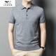 Siete lobo puro cárdigan de manga corta primavera casual y otoño delgada boutique boutique suéter de mante manga camisa top molan 3xl 185-