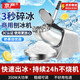 Jingyan electric shaved ice machine household fully automatic ice crusher ice machine stall commercial milk tea shop continuous ice ice machine double blades powerful motor | 3 seconds ice crushing | large capacity caliber merchants only with gift package low noise operation open the lid and power out the ice in seconds