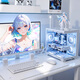 Weikeda 128G Gran memoria [Intel Core i7] 36 hilera Core 4060 Tarjeta gráfica Independiente Conjunto de computadora Consejo Host grandes Subsidios para Office and Home Gaming Complete Set, Host + Monitor de alta definición de 27 pulgadas SET COMPLETO