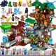 Inkxi Nouveau modèle Minecraft Series Énorme machine Cave Building Blocy Blocage Assembly Toys for Children Boys with High Difficulty [Bottle] Mine Village Tree House-3888 Points [