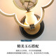 Opp Lighting Opp (OPPLE) new Chinese wall light living room electric 5009 small 60CM left hoist warm light