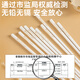 Jingdong-made ceramic chopsticks, household antibacterial and mildew-proof, Jingdezhen high-end genuine temperature-resistant tableware, golden branches and jade leaves, 10 pairs