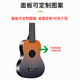 
21-inch children's beginner guitar ukulele toys to play ukulele enlightenment music color toys pink and white gradient