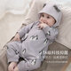 Bali Piggy Newborn Clothes Autumn Baby Harness Newborn Spring and Autumn Pure Cotton Category A Reptile Clothing 59 Size Baby Onesie Penguin Eggplant 66cm