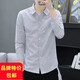 LA Hailan Home HLA same shirt for the new summer style men's non-iron shirt shirt for men casual business men Storm online 9922 gray Storm online 9922 M
