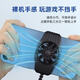 Semiconductor Refrigeration New Icing Magnetic Mobile Phone Radiator Semiconductor Refrigeration Cooling Magic Device Black Shark iOS Android Universal Back Clip Silent E-Sports Game Live Broadcast Black S50 Air Cooling + Super Silent Operation