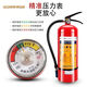 Yusen Yi Liansu Extintenor de incendios 4 kg en polvo seco CAR PORTABLE CAR Home Warehouse 12358 Jin [Jin igual a 0.5 kg] Conjunto de caja de fuego 3 kg + colgador liansu