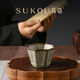 Suko Ge Kiln Bafang Cup Master Cup Exquisite Gift Box Office Business Gifts for Clients and Elders for Holiday Gifts