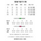 220克纯棉短袖t恤女2025夏季宽松百搭圆领正肩印花上衣T恤B701YL 1491酒红色 L