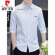 Pierre cardin 2025 summer new 100% mulberry silk quarter sleeve shirt men's striped casual slim men's shirt single piece 683 gray 2XL