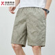 Jinba Men's Clothing (K-Boxing) Summer Shorts Men's Cotton Solid Color Casual Shorts Wear Men's Clothing Simple Cropped Pants Men's Pants 9215 Navy Blue 3XL