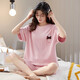 Pang Donglai Pajamas Pajamas Mujeres Algodón puro Estudiante delgado de manga corta Lindo set de dos piezas de dos piezas y otoño se pueden usar en el exterior con ropa casera de gran tamaño. Burgundy SKM6627 M Tamaño (recomendado 75-95 Jin [Jin es igual a 0,5 kg])
