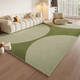 Mesa de café de la alfombra de la sala de estar de la sala de estar verde grande