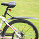 Riese Fender ATX610/620/660/810/830/860 Mountainbike Schlammentfernung/Wasserbarriere Offizielle Flaggschiff vorne und hinter