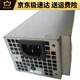 
Dell Achievement Vostro 3881 3671 3681 3888 5090 3267 Desktop Power Supply Brand New 360W