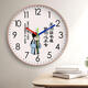 Sanqihu Stille Wanduhr Lernen ist hart und hartnäckig im inspirierenden Kinderzimmer Wohnzimmer Heimat und Mädchen Schlafzimmer Uhr