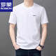 Camiseta de manga corta Romon Summer Summer New Style de mediana edad y joven cuello redondo suelto Lo suelto transpirable a media manga top casual fresca ys9929 bingpo azul [con etiqueta] 3xl 125 [180-200Jin [Jin equivale a 0.5 kg]]