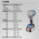 
Dongcheng Electric Wrench Large Torque Impact Wrench Genuine Brushless Electric Wind Cannon Bare Metal 488 Dongcheng Electric Wrench [698] 6.0 Double Electric [Plastic Box] 52-piece Set