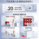 珀莱雅红宝石水乳套装淡纹补水 护肤品套装礼盒 化妆品生日 【胜肽奢宠】水乳精华眼霜轻盈霜
