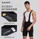 Santic Spring and Summer Cycling Bibs Cycling Suit Shorts Men's Dante Three Seasons Black L