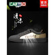 Kadile Crocodile Shoes Men's 2025 Nuevos modernos y versátiles Summer Breathable Silk White White Shoes Feele Men Shoes White Hollow Breathable-6630t 40 Sports Sports Sports Tamaño
