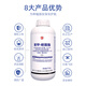 Lizhan 32.5% azoxystrobin difenoconazole rice sheath blight pesticide fungicide 1000g