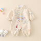 G.Duckkids ropa para niños ropa de bebé primavera y otoño Nuevo estilo nuevo Outumn otoño estilo chino bordado vestido de un año niños 155 color de albaricoque [primavera y otoño estilo delgado] 66 cm 66 tamaño 3-6 meses (recomendado 10-13 Jin [Jin equivale a 0.5 kg])