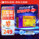 [Baiyunshan Jinge] Sildenafil citrate tablets 50mg*20 tablets/box Men's medicine [Givea efficacy insurance]