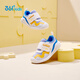 361 children's shoes, children's toddler shoes 25 autumn men and women's flickering children's baby shoes, two-stage sports shoes, blue 26
