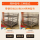 JPHZNB304加厚不锈钢高低上下铺双层床铁床宿舍儿童双人15米大人 304上90下12023根横梁+内栏 特