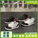 Nike (Nike) Jordan AJ Zapatos para niños Shoes Boys y niñas Cojas de baloncesto casual Sports AQ9215/AQ9216-121 29.5 -12c-pie longitud 18 cm